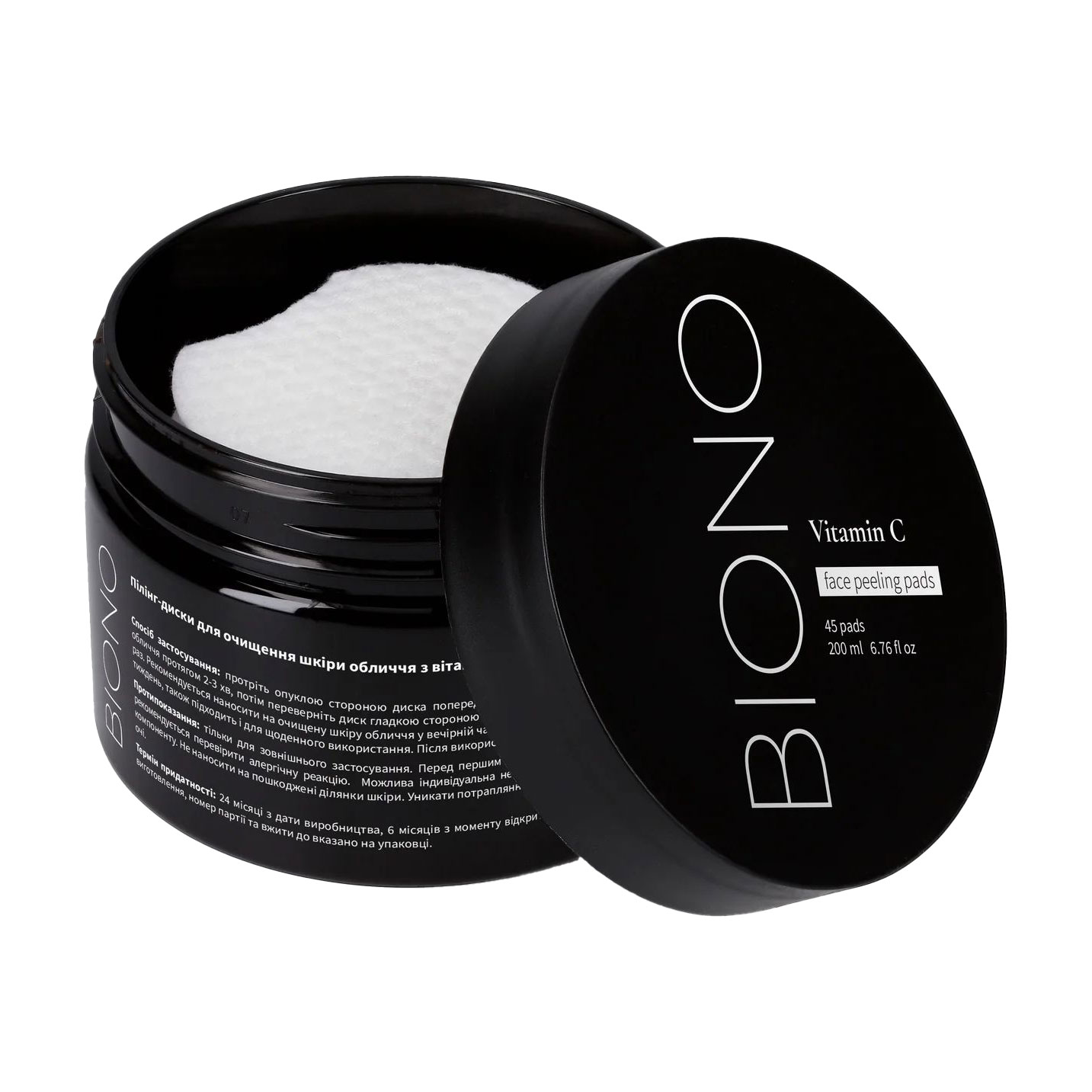 Пілінг-диски для обличчя Biono Face Peeling Pads з вітаміном С, 45 шт