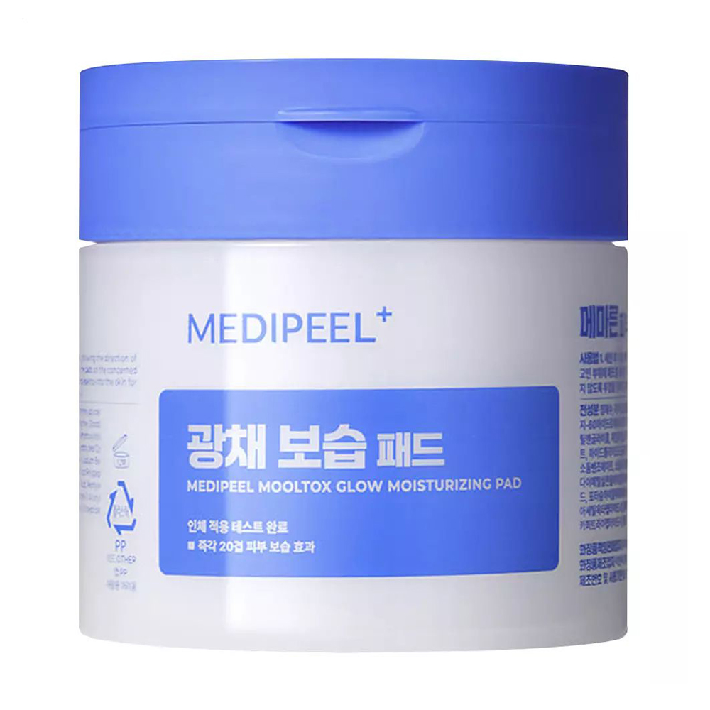 Пілінг-диски для обличчя Medi-Peel Mooltox Glow Moisturizing Pad, 50 шт